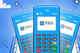 乐平POS机办理